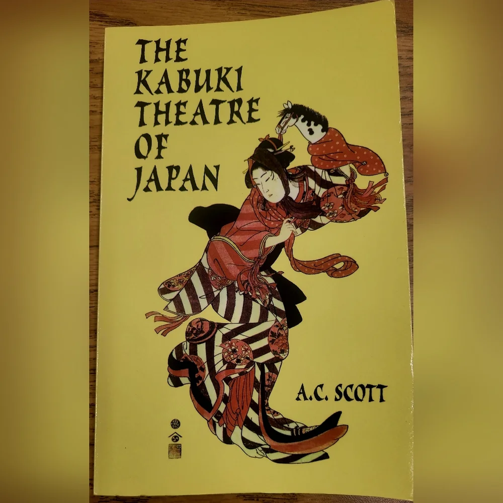 The Kabuki Theatre of Japan book. - Picture 1 of 2